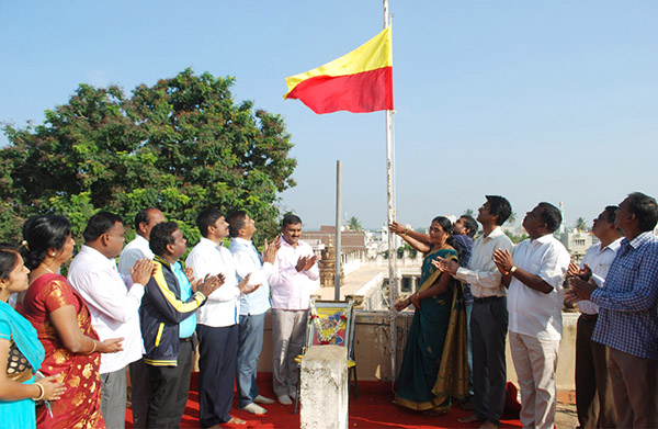 ಚಾಮರಾಜನಗರ : ಕನ್ನಡ ರಾಜ್ಯೋತ್ಸವ ಆಚರಣೆ